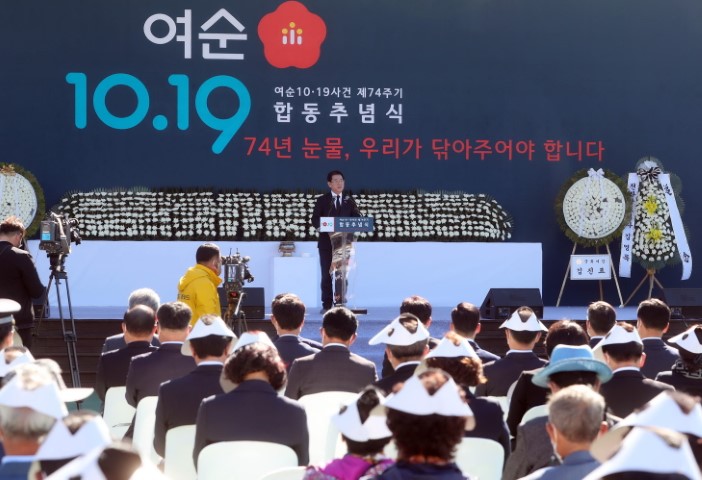 ‘여수·순천10·19사건 특별법’ 국회 통과 