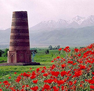 키르기즈스탄 추이 주 (Chuy Province)
