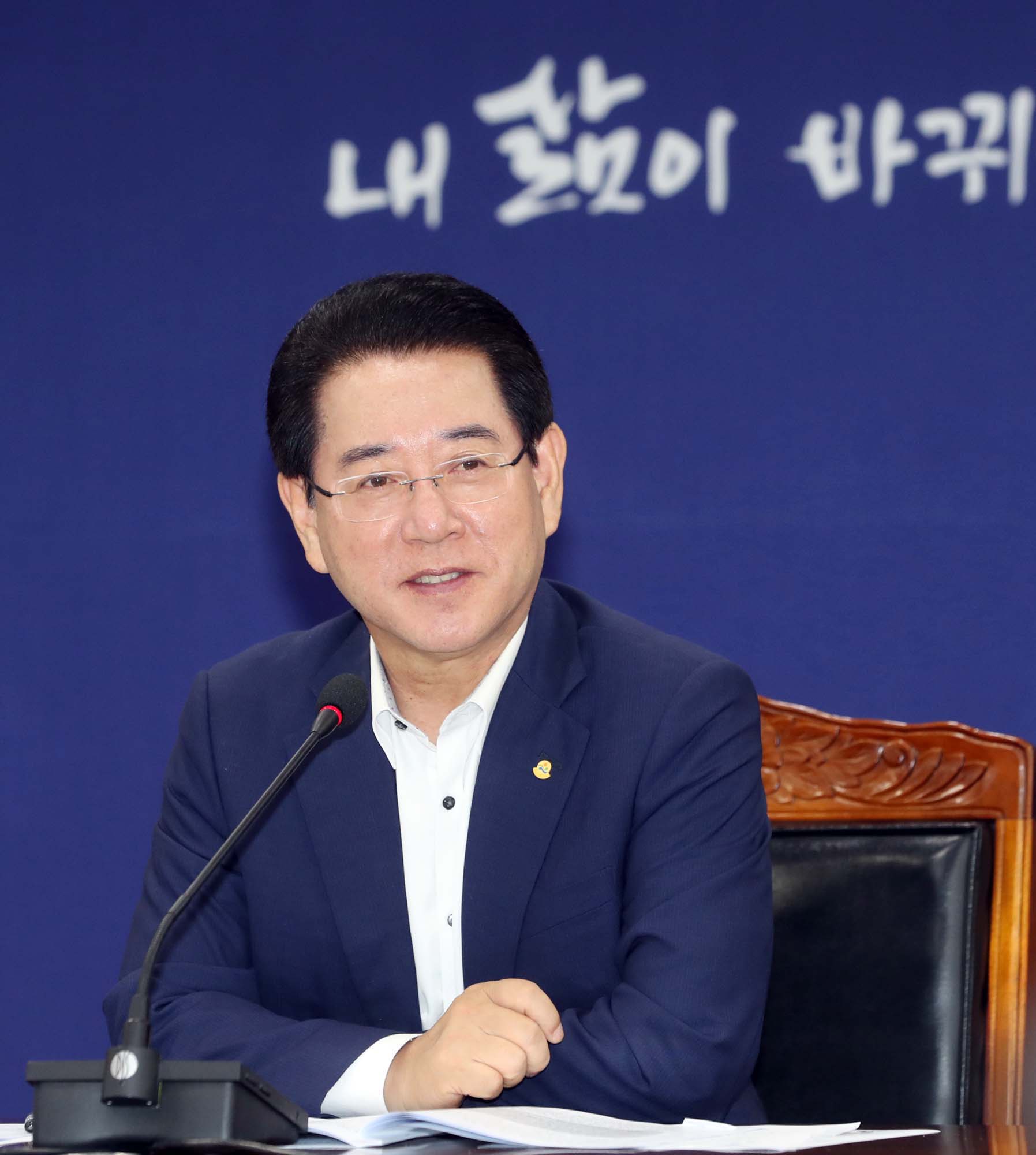 공사ㆍ출연기관 정책회의2