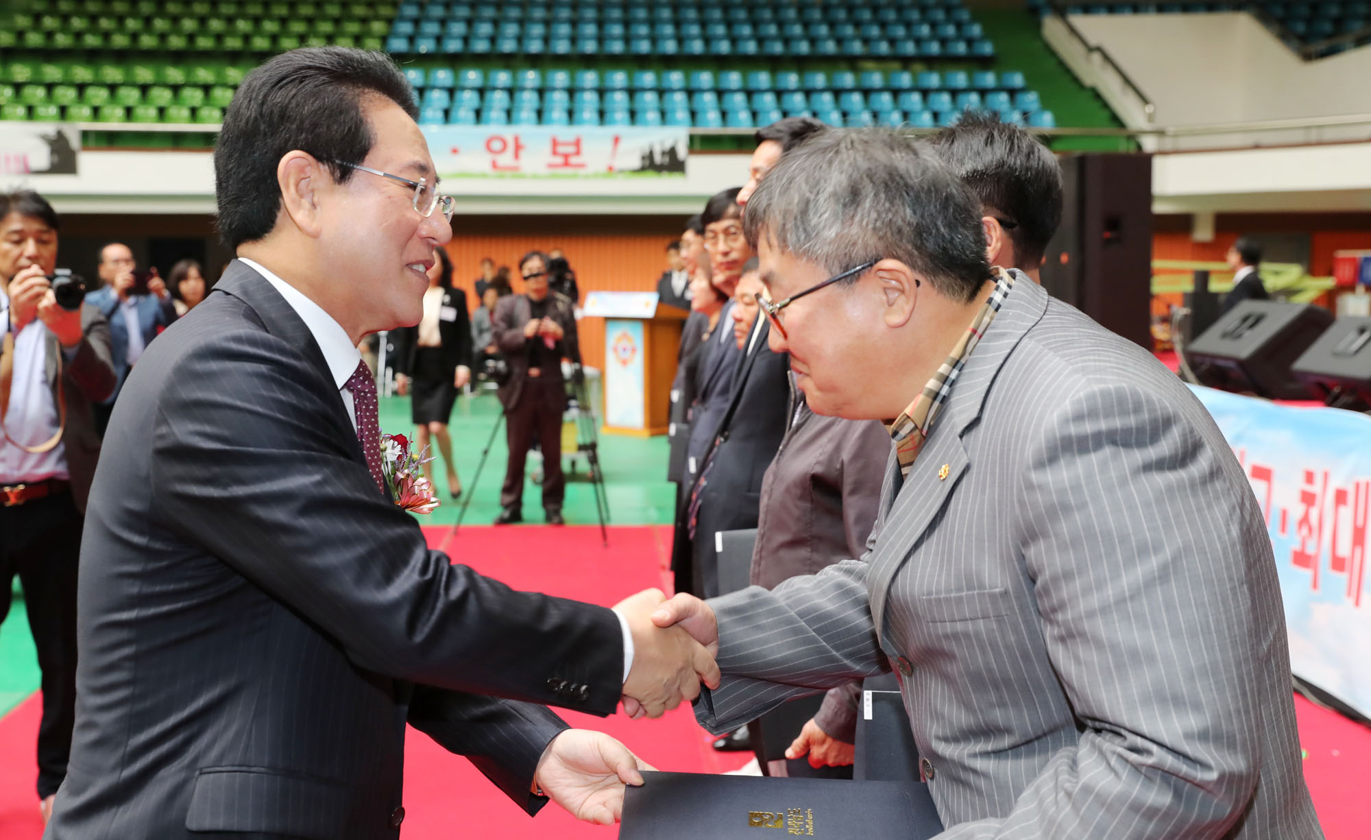 제66주년 재향군인의 날 기념식1