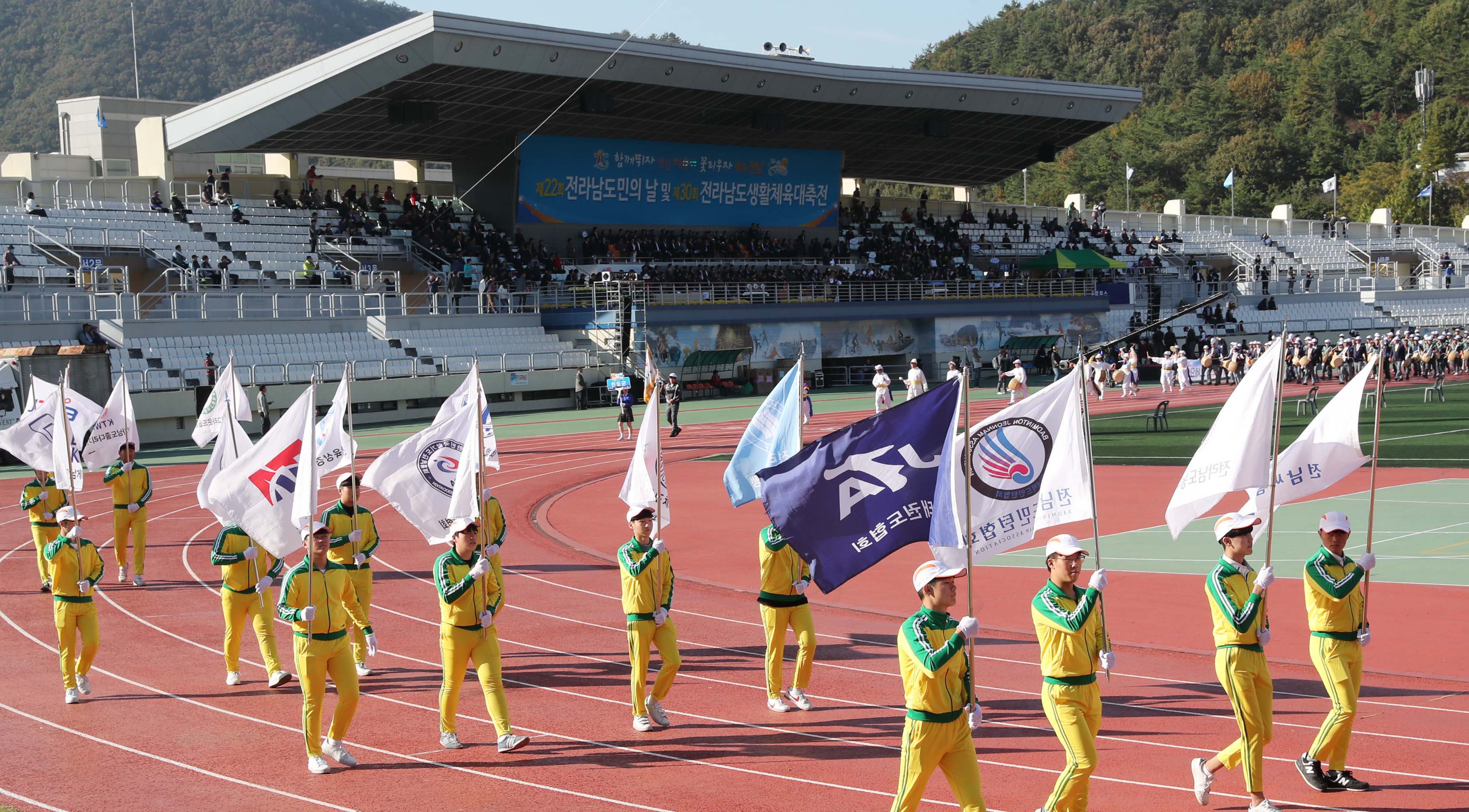 제22회 전라남도민의 날 및 제30회 전라남도생활체육대축전 개회식4