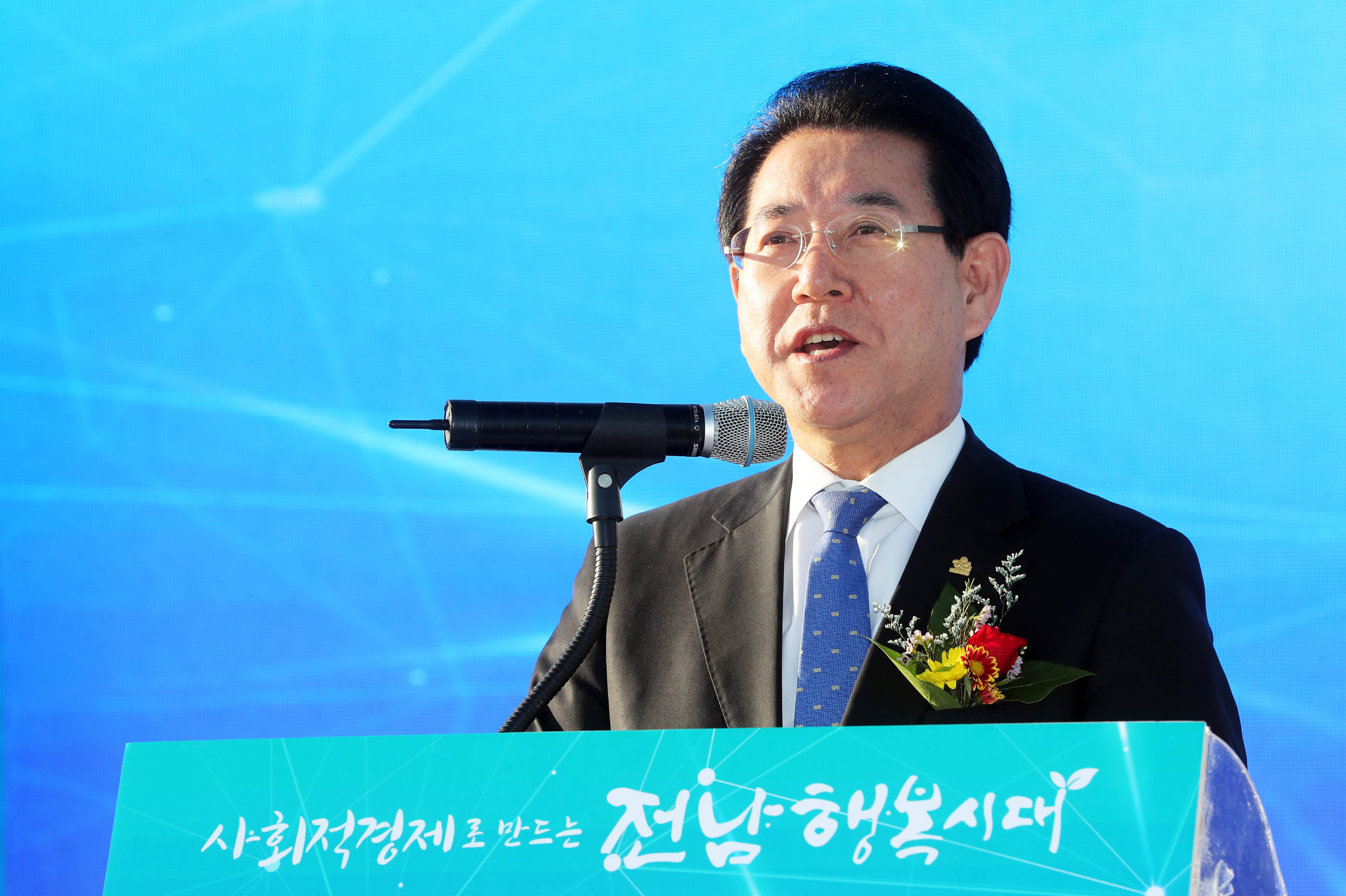 2018 사회적경제 한마당행사2