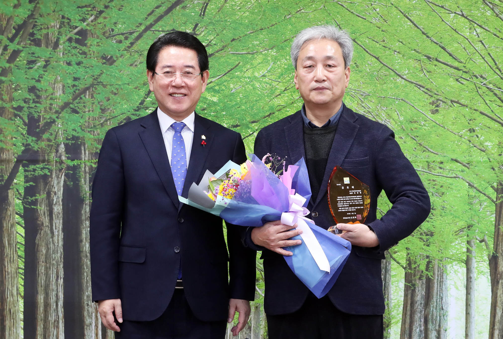 2018 전남국제수묵비엔날레 김상철 총감독에게 공로패 수여1