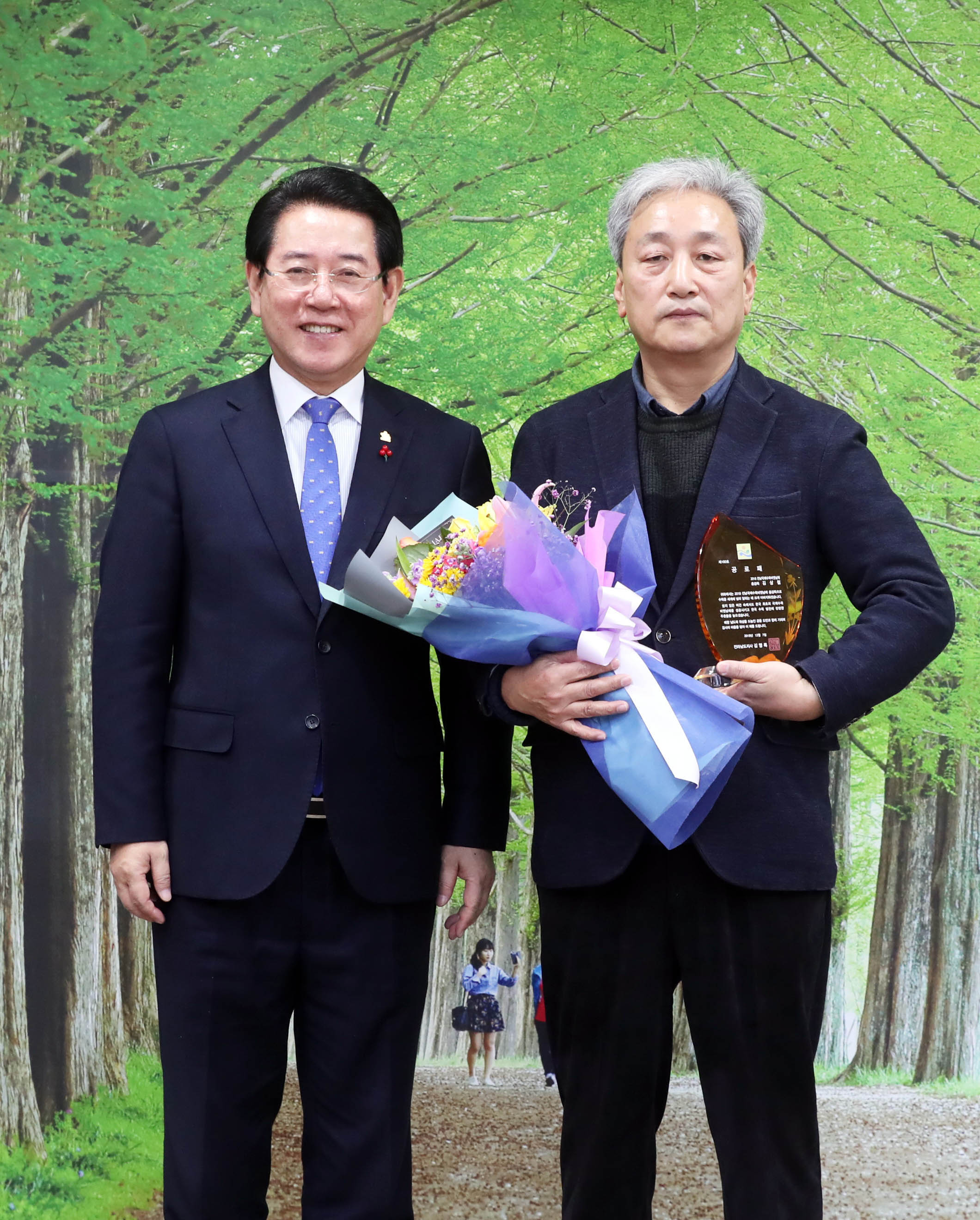 2018 전남국제수묵비엔날레 김상철 총감독에게 공로패 수여2