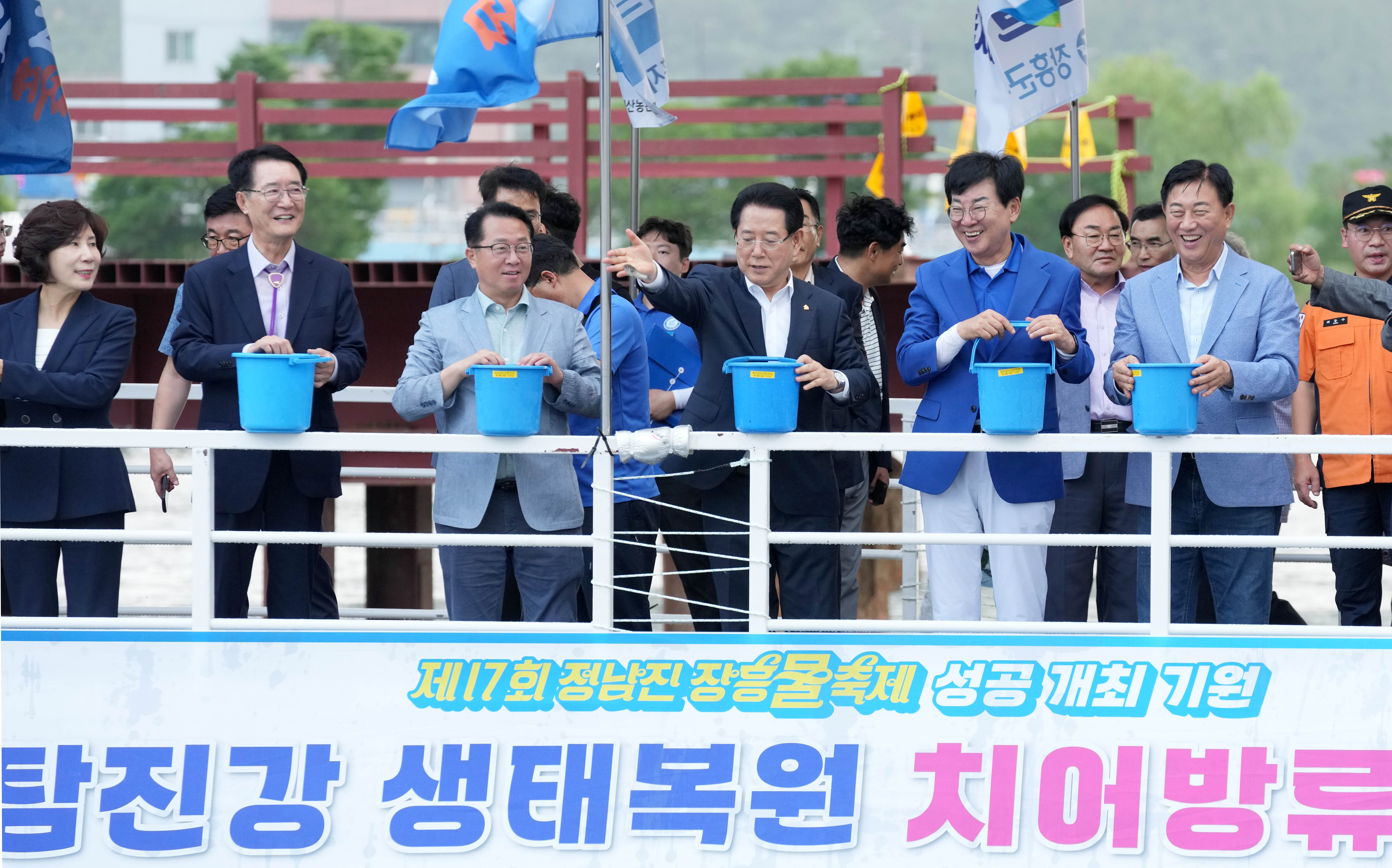 제17회 정남진 장흥 물축제 개막식2