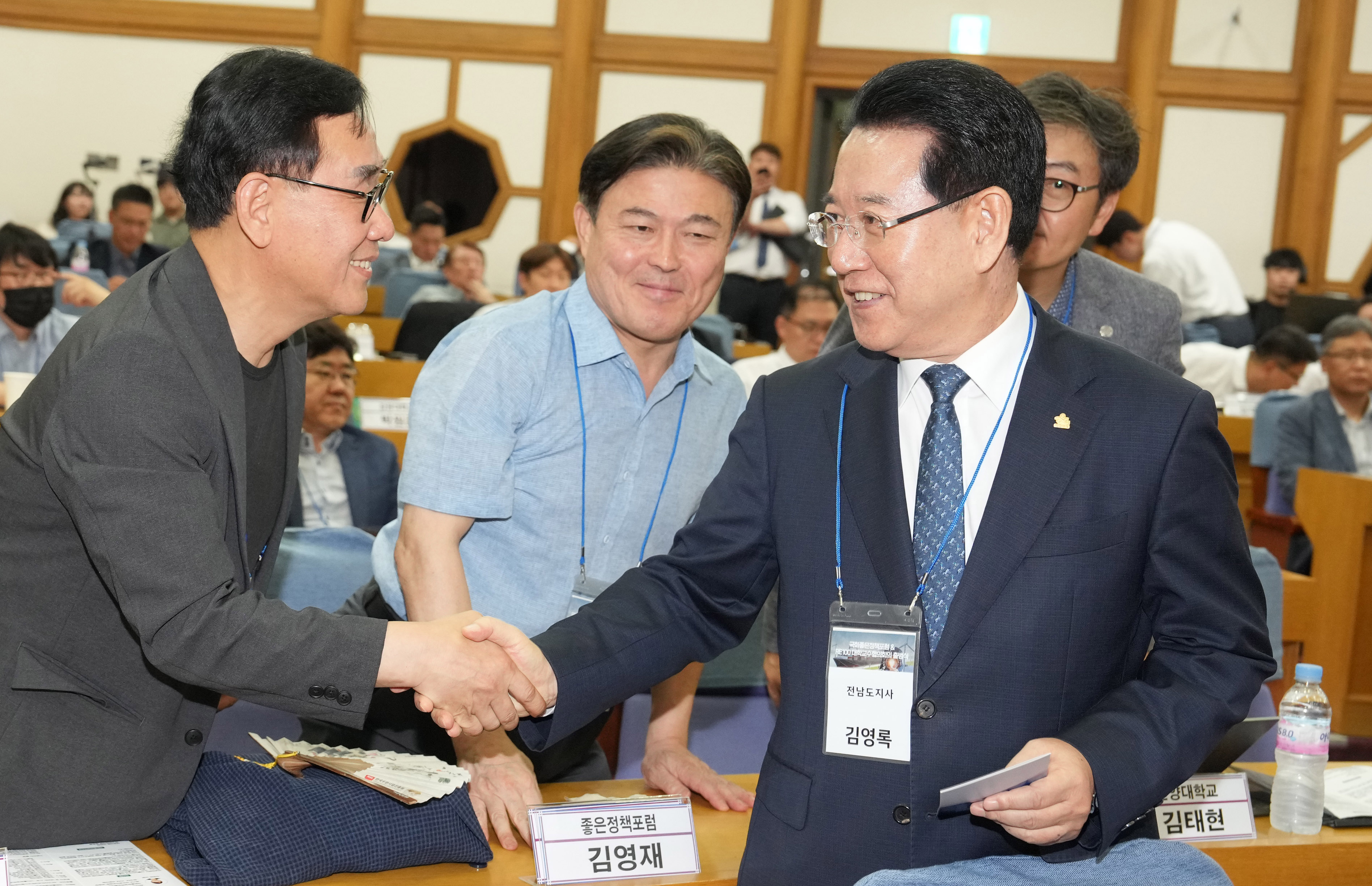 국회좋은정책포럼·RE100 대학교수협의회 출범식7