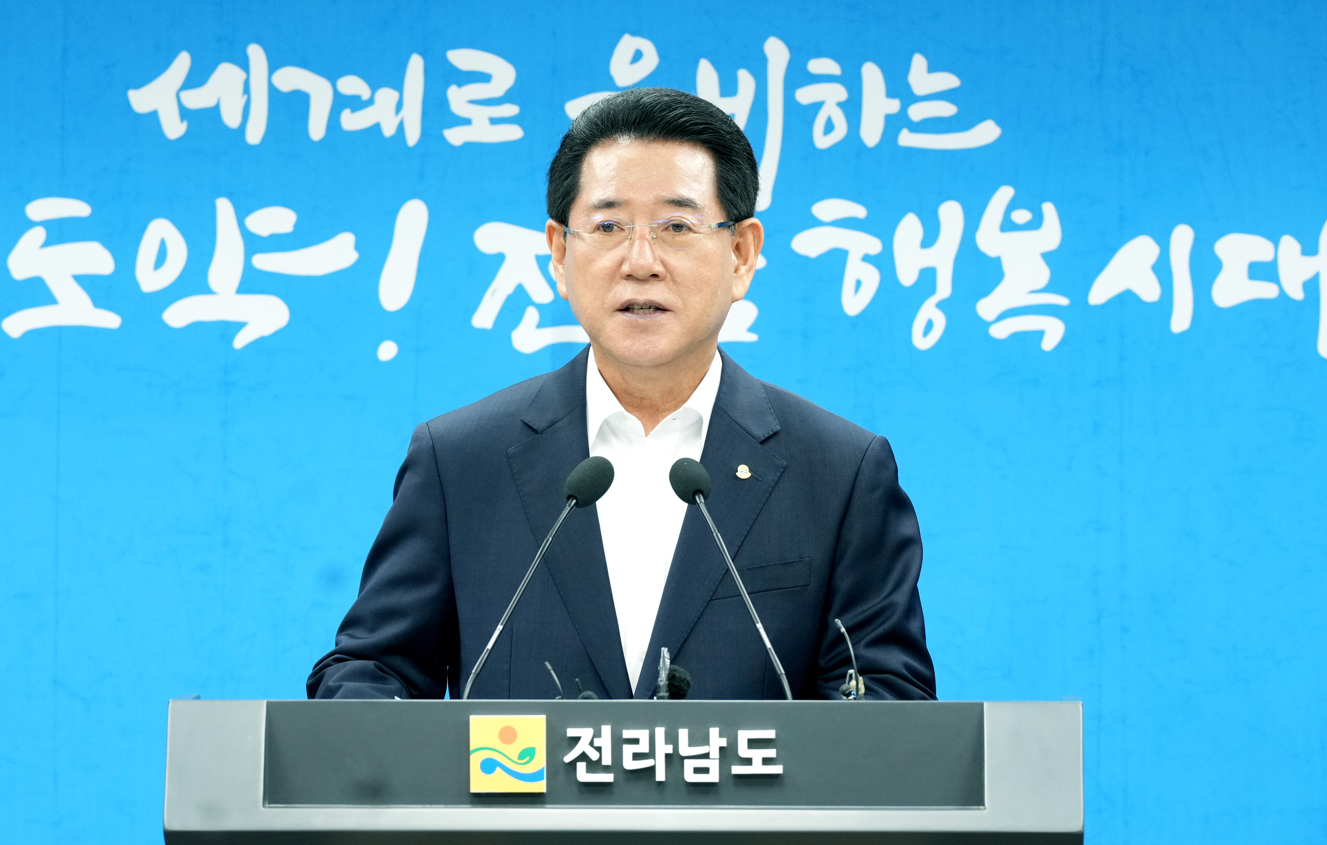 2025년 국고 건의 정부예산 반영 성과 브리핑3