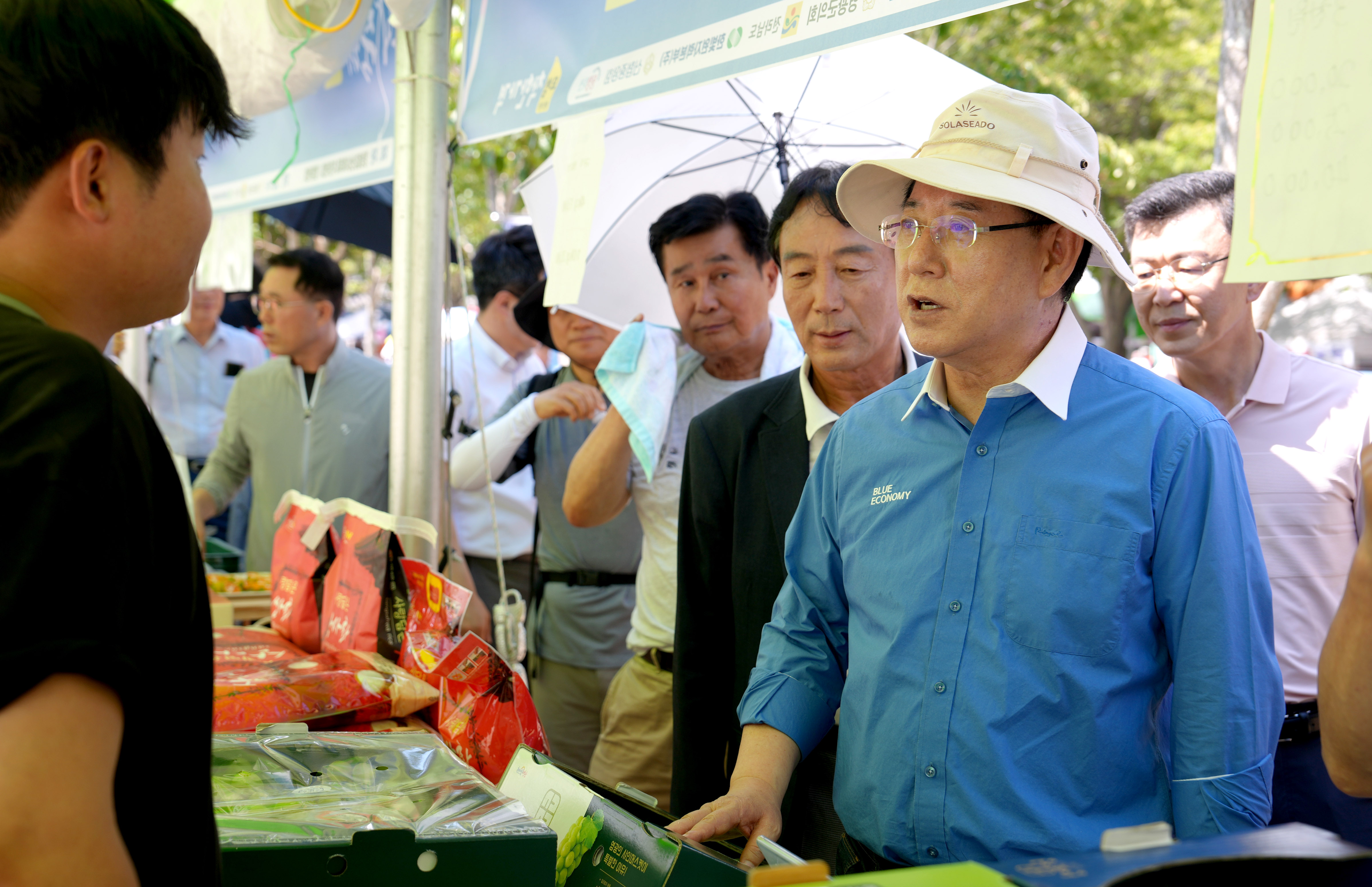 제24회 영광 불갑산상사화축제 방문1