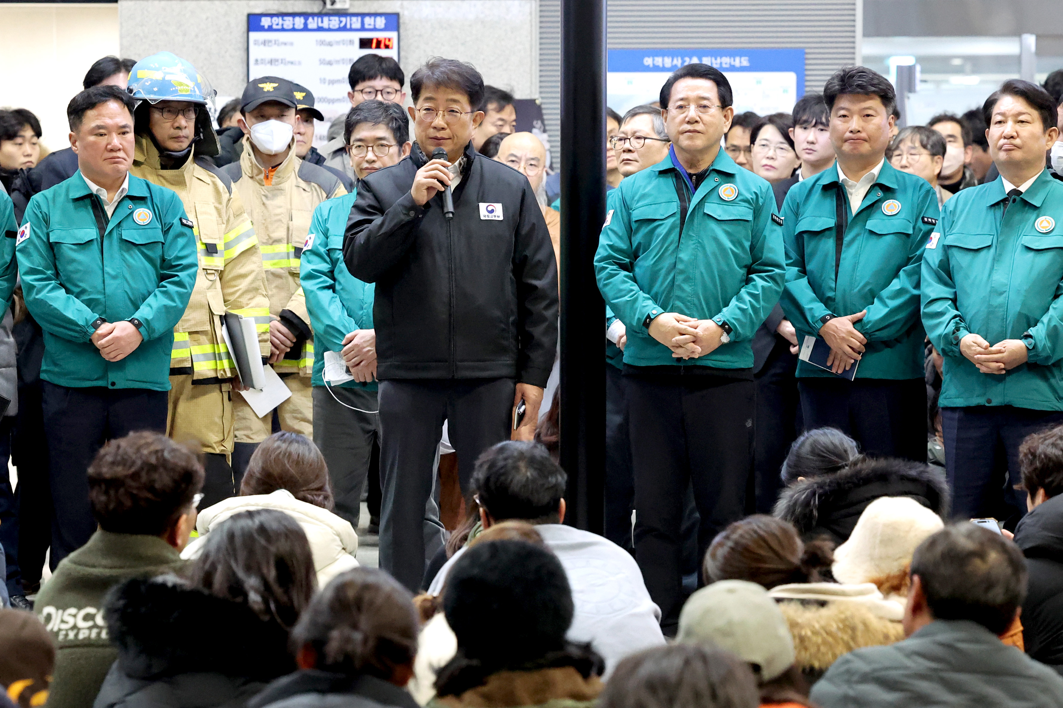 제주항공 사고 브리핑하는 박상우 국토부장1