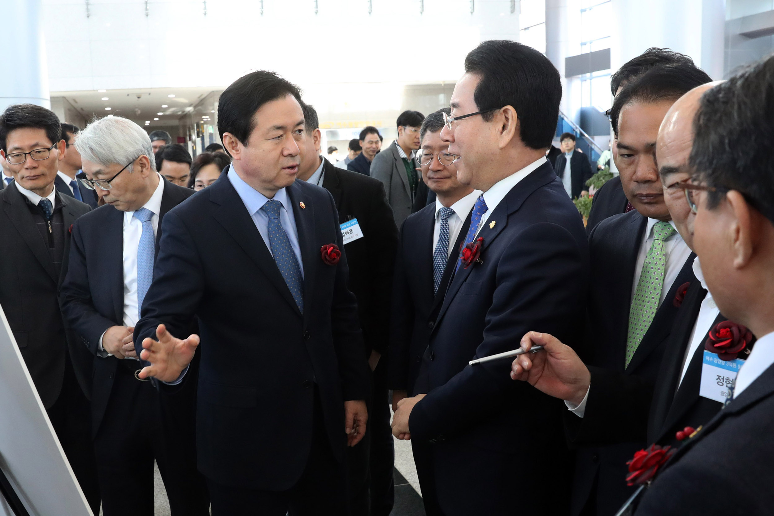 여수광양항 물동량 3억톤 달성 기념행사5