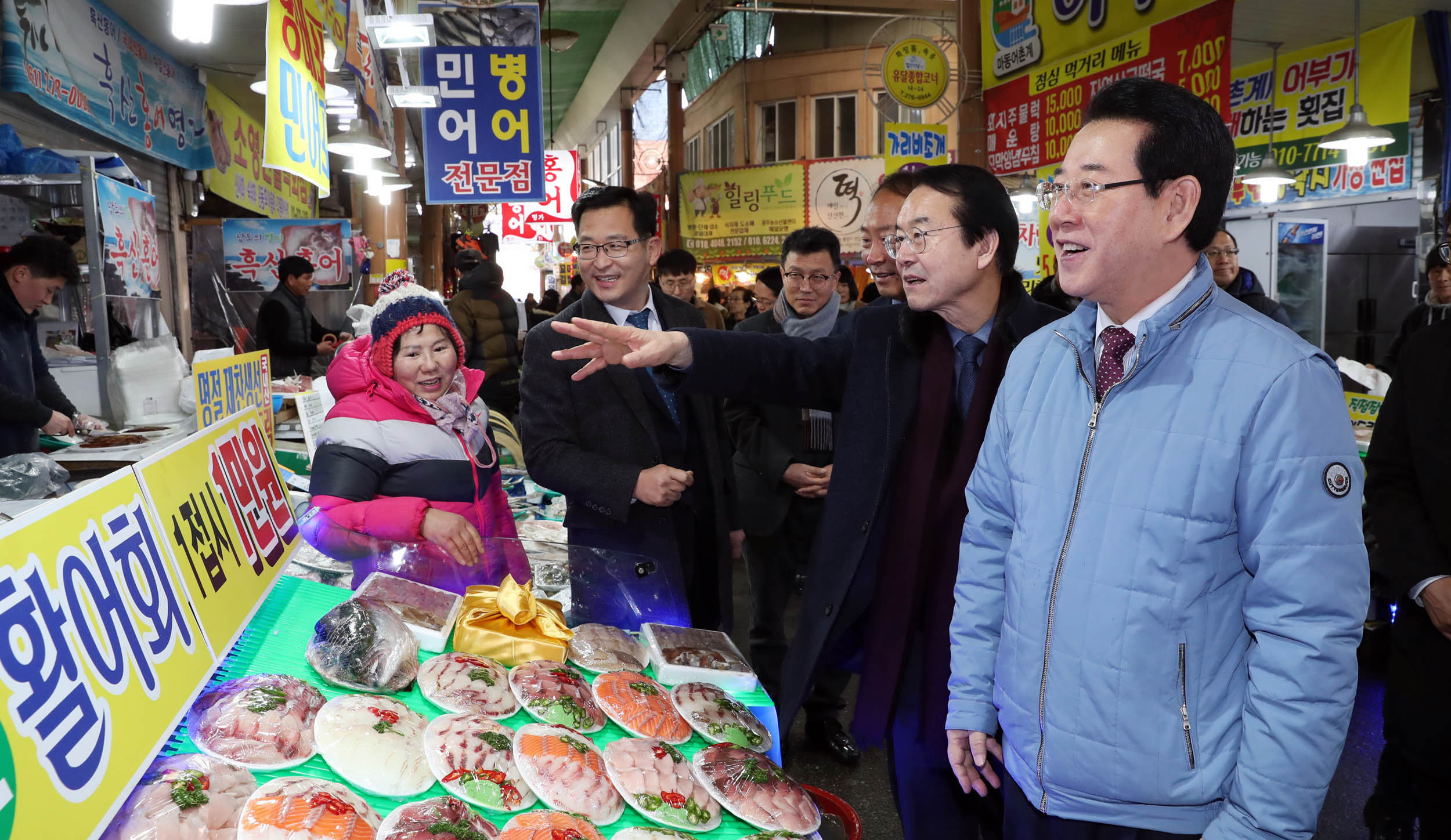 설 맞이 전통시장 방문1