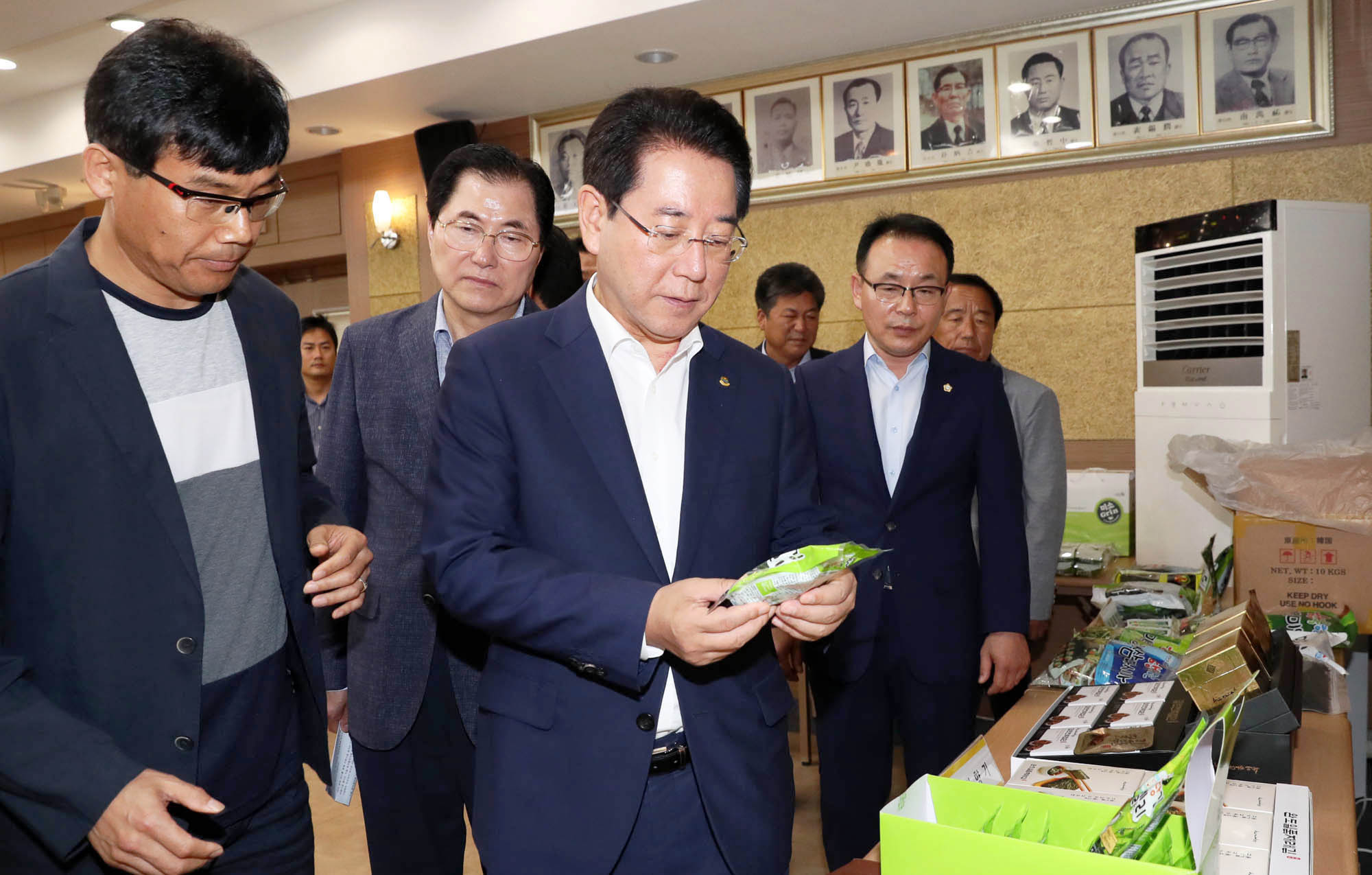 (주)청산바다 등 6개 기업과 투자협약 체결1