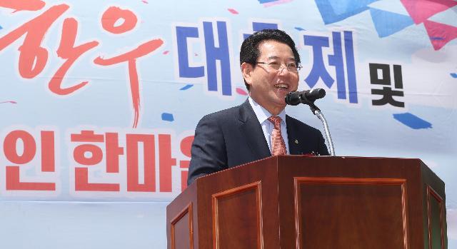 제8회 전남 명품한우대축제 및 2019년 전남한우인한마음대회