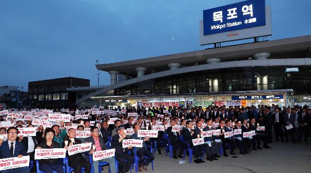 전라남도 5ㆍ18기념 문화제