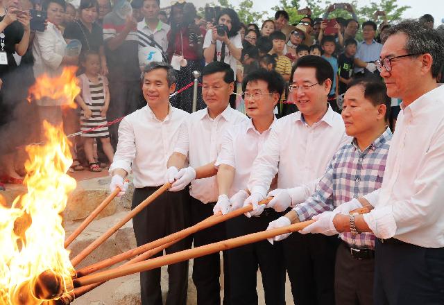 제46회 강진청자축제