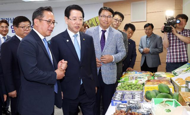 전남산 농수축산물 구매약정 및 판로확대를 위한 업무협약