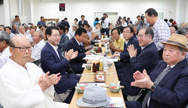 2018년 전남 종가회의