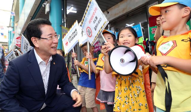 ‘고맙습니다!’ 교통안전 릴레이 캠페인