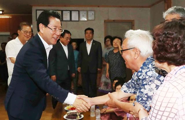 영광군 법성면 월산2리 산하치마을 민박간담회