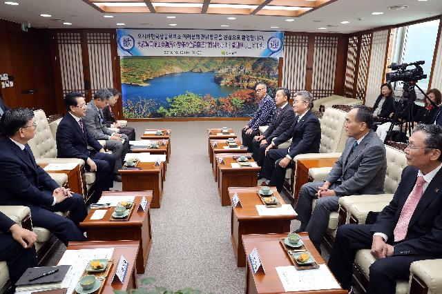 오사카한국상공회의소 회장단 면담