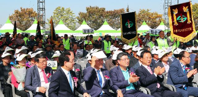 제6회 전라남도농촌지도자대회 개막식