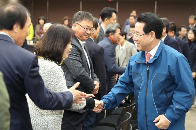 구례 블루농수산유통분야종사자와 간담회