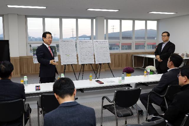 고흥스마트팜혁신밸리 사업현장 방문