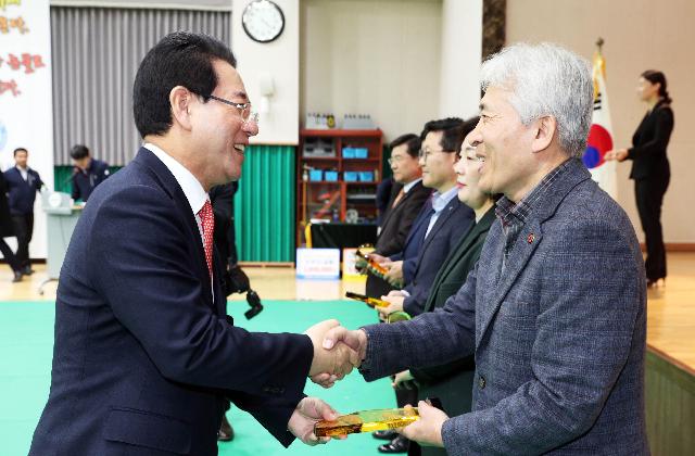 제39회 전국장애인체육대회 참가 전라남도선수단 해단식