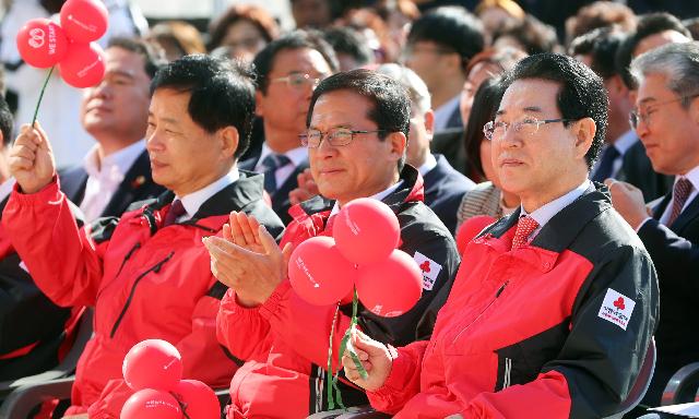 희망 2020나눔캠페인 출범 및 사랑의 온도탑 제막식