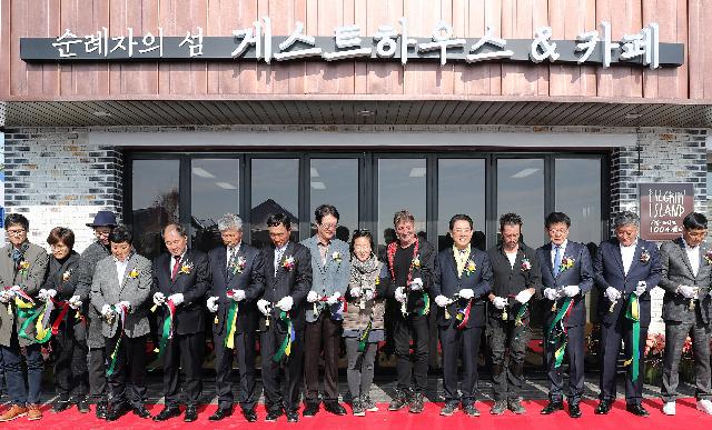 가고 싶은 섬 '기점소악도' 여는 날 행사