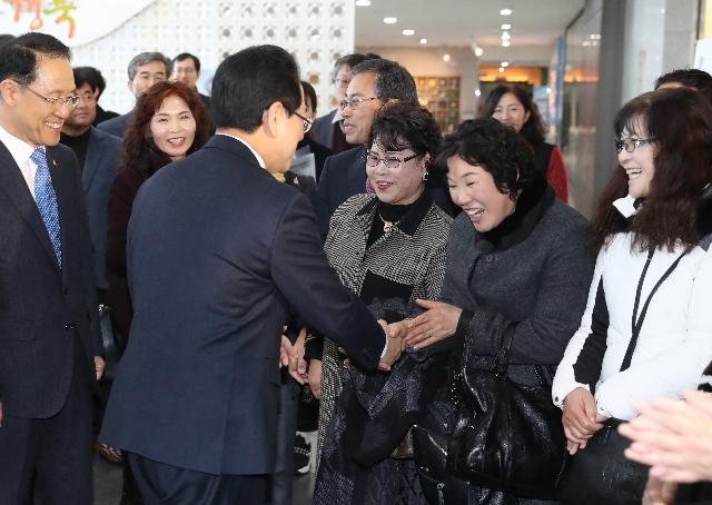 재 경북 호남향우회원들과 오찬간담회