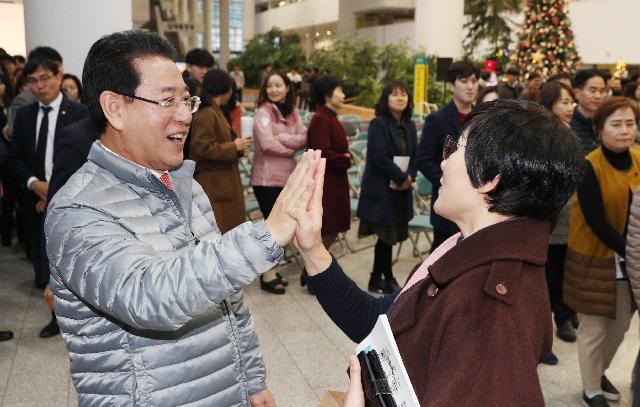 제10점 간식을 부탁해