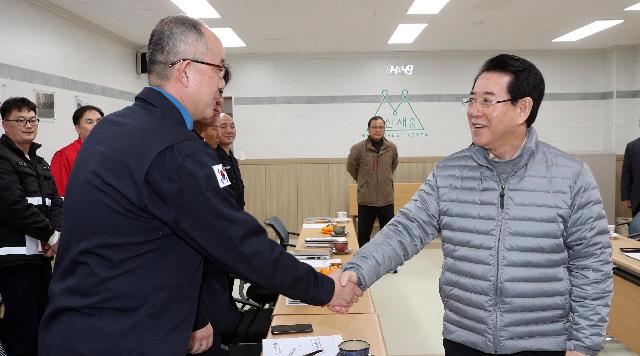 산림청 영암항공관리소 방문