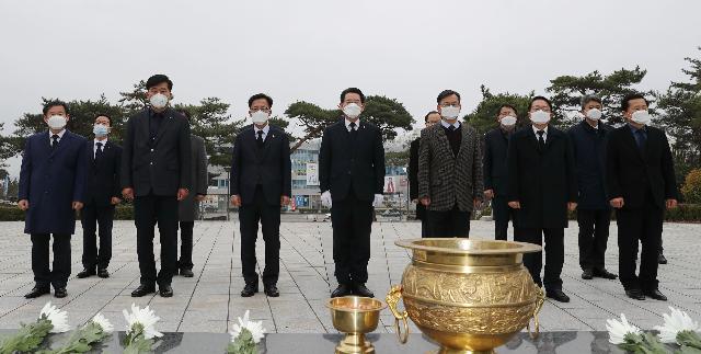 3.1절 101주년 현충탑 참배