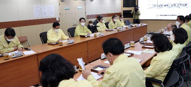 광양시 코로나19 대응 종합 추진상황 보고