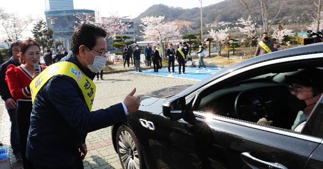 남도 상생 농수축산물 장터