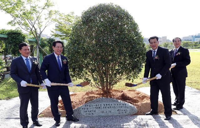 전라남도-중국 저장성간 자매결연 20주년 기념식