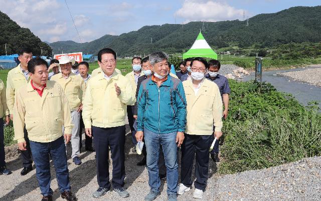 동천 하천제방 붕괴, 응급복구 현장방문