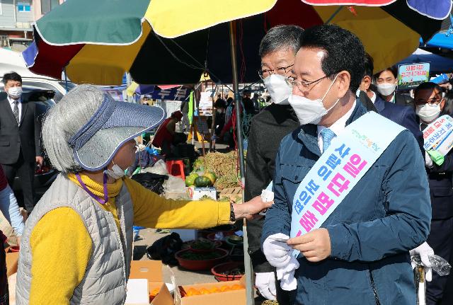 2020년도 고맙습니다!’ 전라남도 교통안전 릴레이