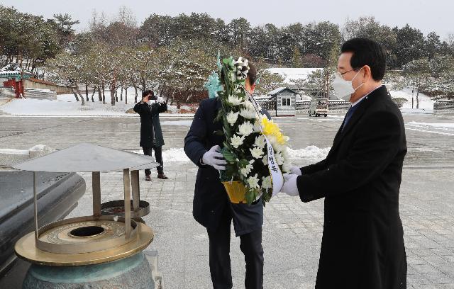 국립5ㆍ18민주묘지 참배