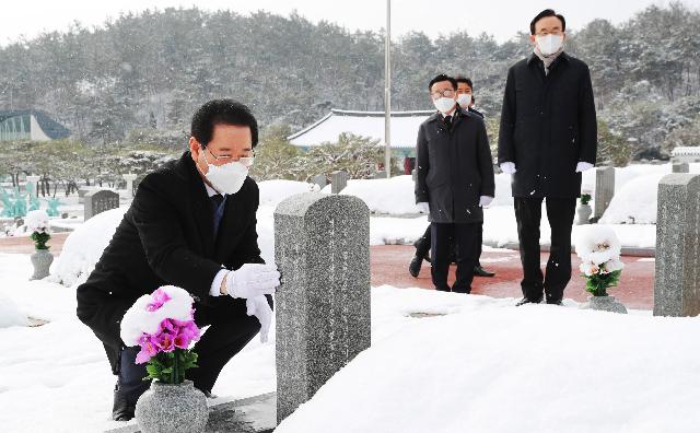 국립5ㆍ18민주묘지 참배