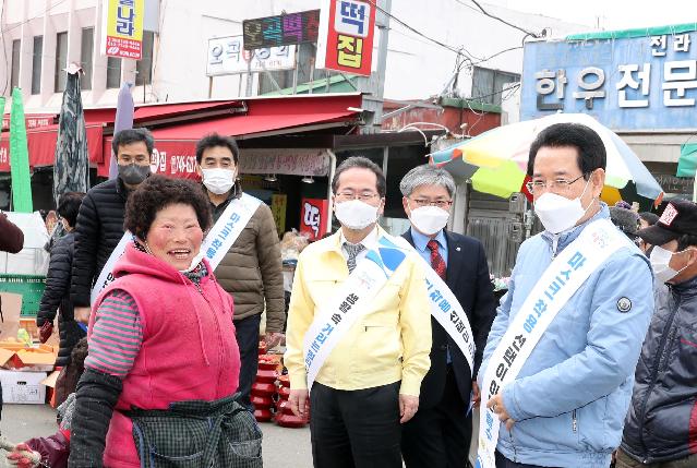 순천중앙시장 설맞이 방문