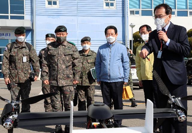 고흥항공센터 방문