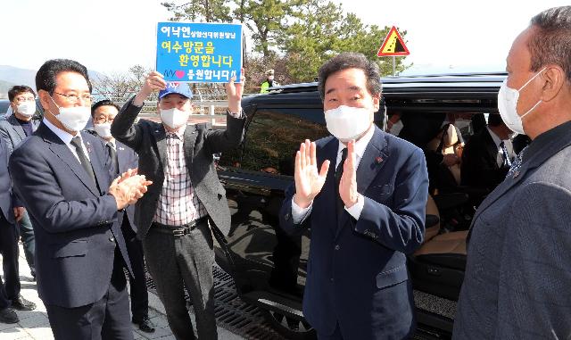 여순사건 희생자위령비 참배