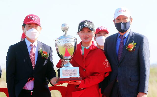 크리스 F&C 제43회 한국여자프로골프(KLPGA) 챔피언십 시상식