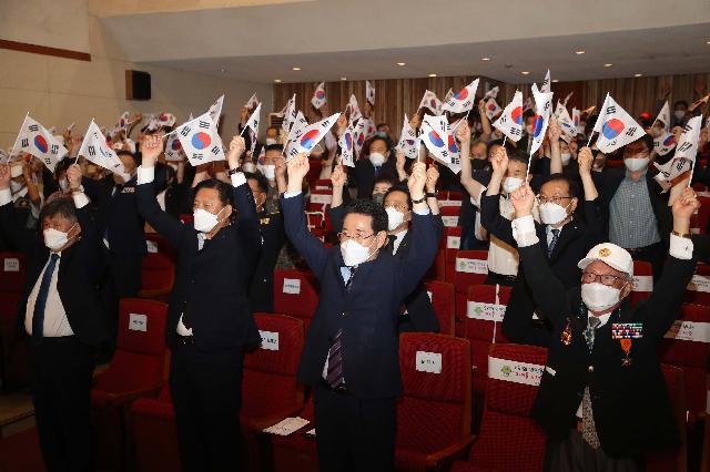 대한민국 만세 삼창