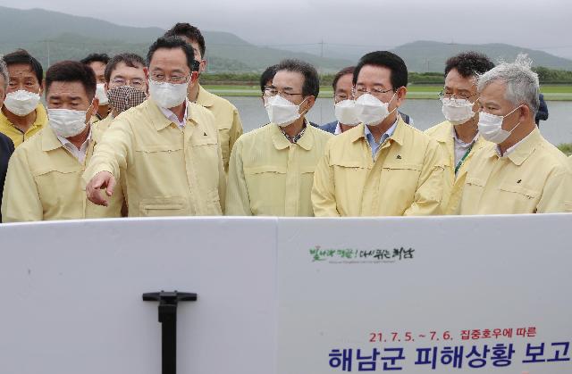 해남군 현산면 경수마을 앞 농경지 침수피해 현장 방문