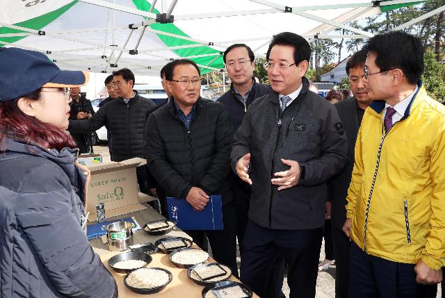 공공비축미 매입현장