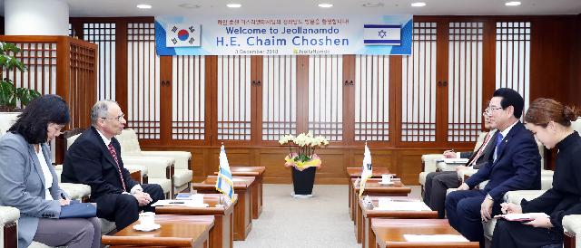 하임 호셴(Chaim Choshen) 주한 이스라엘대사 방문