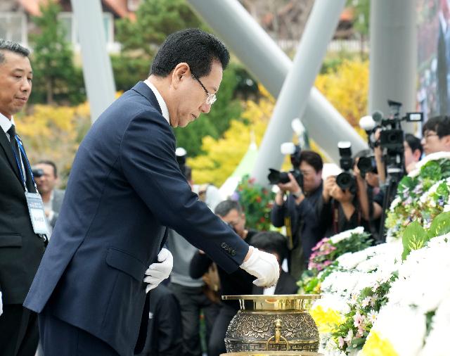 여순 10·19사건 제76주기 합동추념식